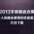 澳门6合开奖结果记录查询表格最新版下载安装