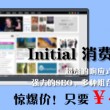 澳门开奖结果+开奖结果2024年